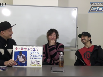 スクリーンショット 2022 02 25 0.06.34