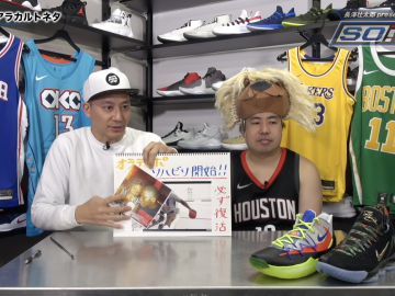 スクリーンショット 2022 02 24 19.21.34