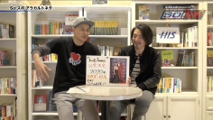 スクリーンショット 2022 02 24 21.03.40