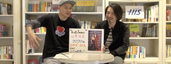 スクリーンショット 2022 02 24 21.03.40