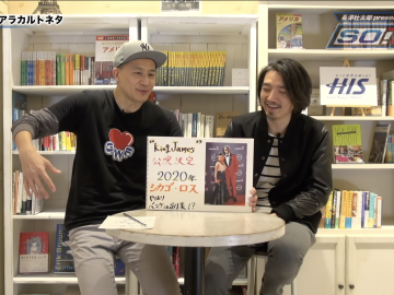 スクリーンショット 2022 02 24 21.03.40