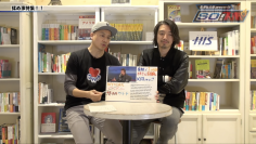 スクリーンショット 2022 02 24 23.15.13