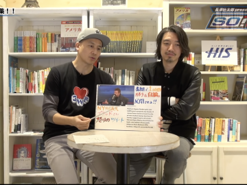 スクリーンショット 2022 02 24 23.15.13