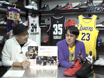 スクリーンショット 2022 02 24 23.37.50