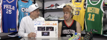 スクリーンショット 2022 02 24 23.39.22