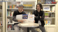 スクリーンショット 2022 02 25 21.37.51