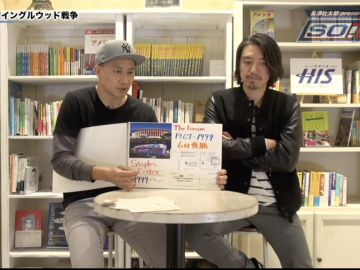 スクリーンショット 2022 02 25 21.37.51