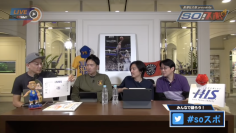 スクリーンショット 2022 02 24 22.50.49