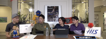 スクリーンショット 2022 02 24 22.50.49