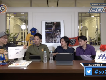 スクリーンショット 2022 02 24 22.50.49