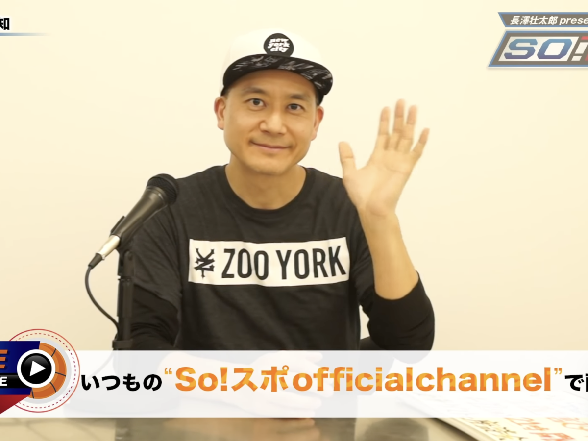 スクリーンショット 2022 02 25 21.21.17