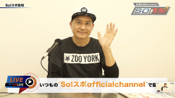 スクリーンショット 2022 02 25 21.21.17