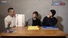 スクリーンショット 2022 02 25 21.22.20