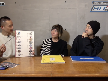 スクリーンショット 2022 02 25 21.22.20