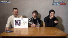 スクリーンショット 2022 02 25 21.41.40