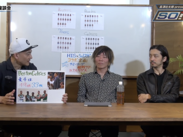 スクリーンショット 2022 02 24 22.23.28