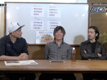 スクリーンショット 2022 02 24 22.44.34