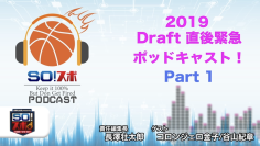 スクリーンショット 2022 02 25 21.23.33