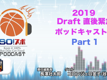 スクリーンショット 2022 02 25 21.23.33