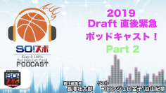 スクリーンショット 2022 02 25 21.46.26