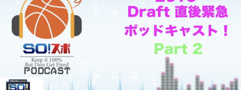 スクリーンショット 2022 02 25 21.46.26