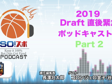 スクリーンショット 2022 02 25 21.46.26