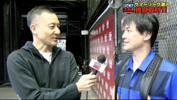 スクリーンショット 2022 02 24 21.01.56