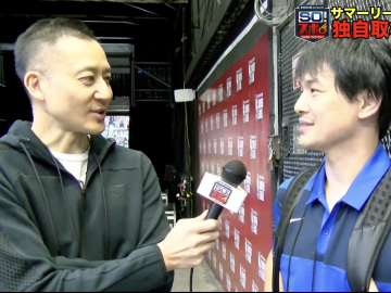 スクリーンショット 2022 02 24 21.01.56