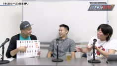 スクリーンショット 2022 02 24 21.20.08