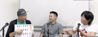 スクリーンショット 2022 02 24 21.20.08