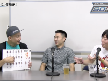 スクリーンショット 2022 02 24 21.20.08