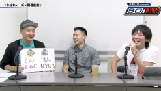 スクリーンショット 2022 02 24 23.18.58