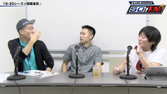 スクリーンショット 2022 02 25 21.42.54