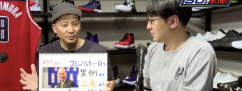 スクリーンショット 2022 02 24 21.18.26