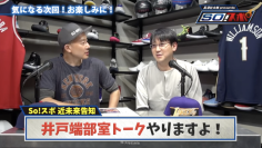 スクリーンショット 2022 02 24 22.29.33