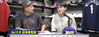 スクリーンショット 2022 02 24 22.29.33