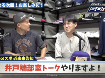 スクリーンショット 2022 02 24 22.29.33