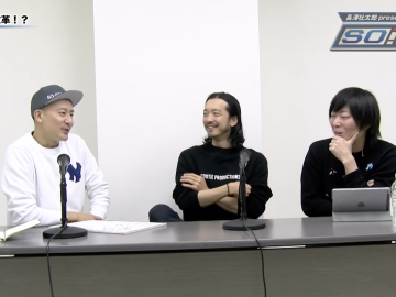 スクリーンショット 2022 02 24 19.25.05