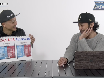 スクリーンショット 2022 02 24 20.16.07