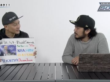 スクリーンショット 2022 02 24 20.58.26