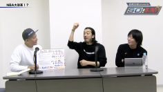 スクリーンショット 2022 02 24 21.22.57