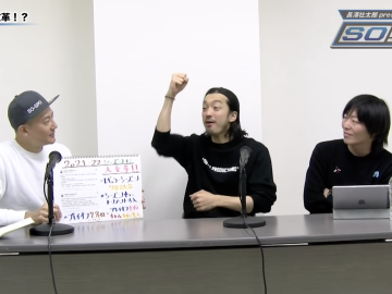 スクリーンショット 2022 02 24 21.22.57