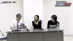 スクリーンショット 2022 02 25 0.13.08