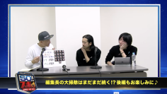 スクリーンショット 2022 02 25 21.13.49