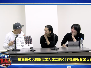 スクリーンショット 2022 02 25 21.13.49