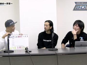 スクリーンショット 2022 02 25 21.15.04