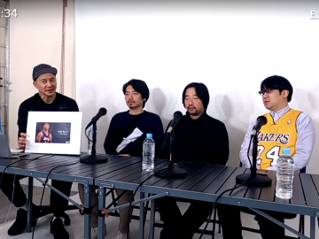 スクリーンショット 2022 02 25 0.08.37