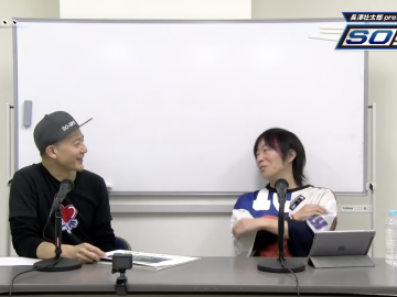 スクリーンショット 2022 02 24 19.41.19