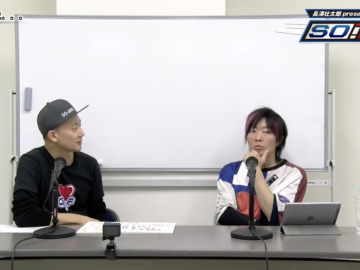 スクリーンショット 2022 02 24 20.57.03