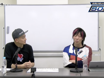 スクリーンショット 2022 02 24 23.34.34